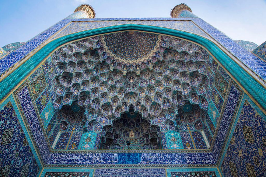 Iran’s governmental and trade related agencies website